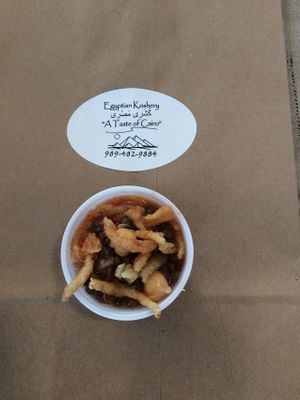 we offer free samples at Egyptian Koshery in Midland