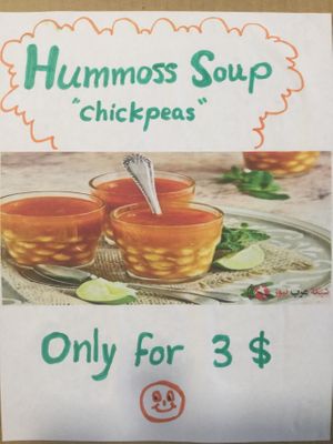 chick pea soup at Egyptian Koshery in Midland