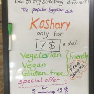 prices at Egyptian Koshery in Midland