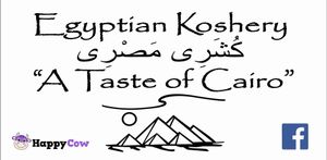 Logo at Egyptian Koshery in Midland
