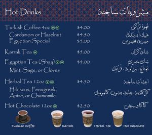   at Egyptian Koshery in Midland