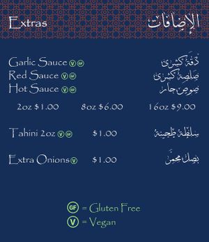   at Egyptian Koshery in Midland