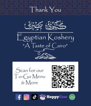   at Egyptian Koshery in Midland