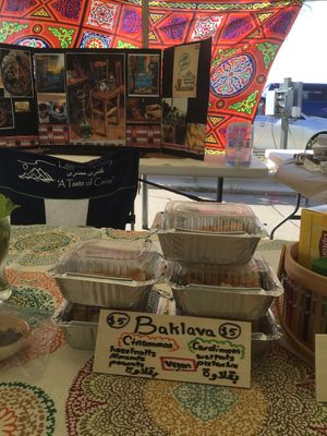 Baklava at Egyptian Koshery in Midland