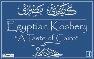 Logo at Egyptian Koshery in Midland