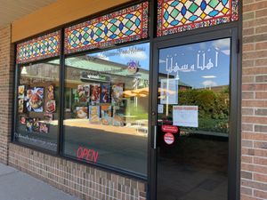 981 s saginaw rd midland, mi 48640 at Egyptian Koshery in Midland