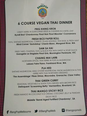 degustation menu at Bangpop in Melbourne