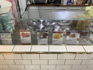 Vegan: strawberry, mango, tomato at Il Gelato in Seoul in Seoul