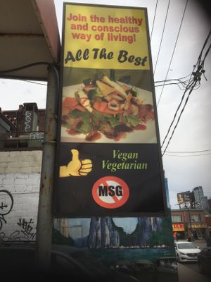 Outdoor sign  at Saigon Lotus in Toronto