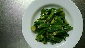 Okra  at Rangoon Ruby in Christchurch