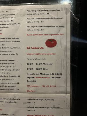   at El Sibarita in Lanzarote