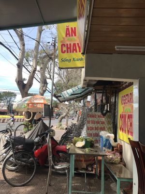 Outside view at An Chay Song Xanh in Vung Tau