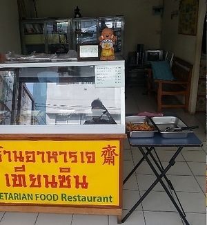 outside at Tien Xin Station in Bangkok