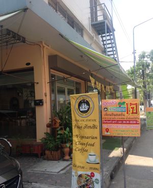Outside  at Tien Xin Station in Bangkok