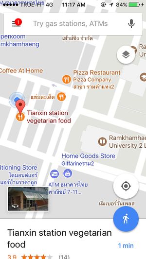 Map at Tien Xin Station in Bangkok