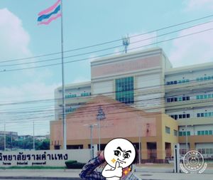 The restaurant is inside the alley opposite this Ramkhamhaeng University Bangna Campus at Tien Xin Station in Bangkok