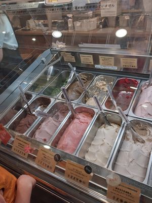 at Premarché Gelateria in Kyoto