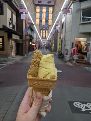  at Premarché Gelateria in Kyoto
