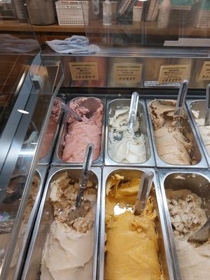 Pink one: Shiso at Premarché Gelateria in Kyoto