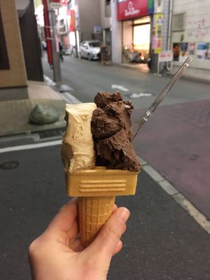 Chocolate and Caramel at Premarché Gelateria in Kyoto