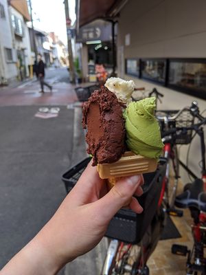 Extra scoop during month of April 2020!! at Premarché Gelateria in Kyoto