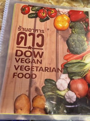To see the word “vegan” on a menu always makes me genuinely happy. Waiting for the day we don’t need this word anymore. “Of course this is plant based, what else could it b at Dow Vegan Restaurant in Koh Phi Phi