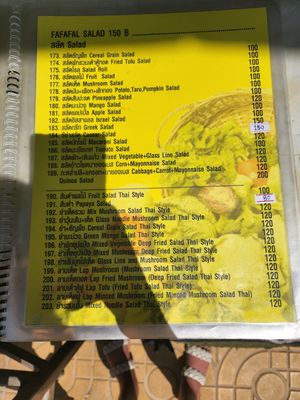  at Dow Vegan Restaurant in Koh Phi Phi