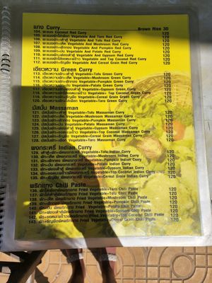  at Dow Vegan Restaurant in Koh Phi Phi