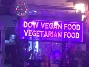 signage in front at Dow Vegan Restaurant in Koh Phi Phi