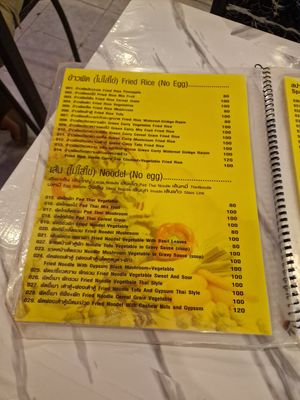 Menu at Dow Vegan Restaurant in Koh Phi Phi