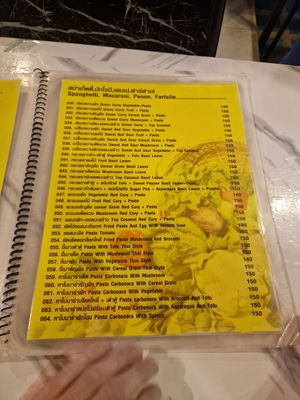  at Dow Vegan Restaurant in Koh Phi Phi