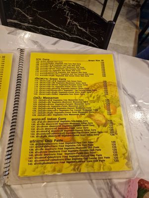  at Dow Vegan Restaurant in Koh Phi Phi