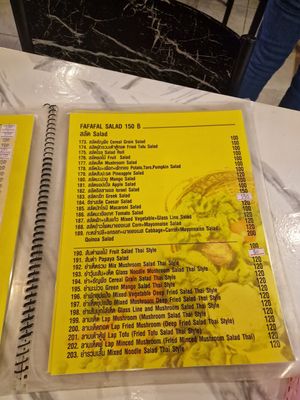  at Dow Vegan Restaurant in Koh Phi Phi