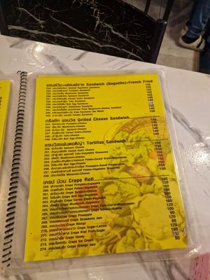  at Dow Vegan Restaurant in Koh Phi Phi