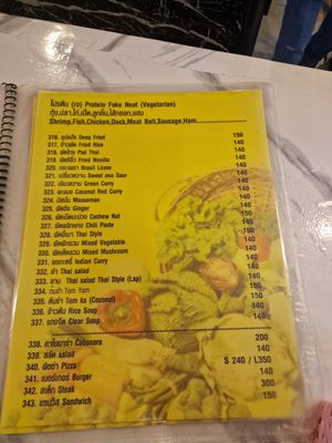  at Dow Vegan Restaurant in Koh Phi Phi