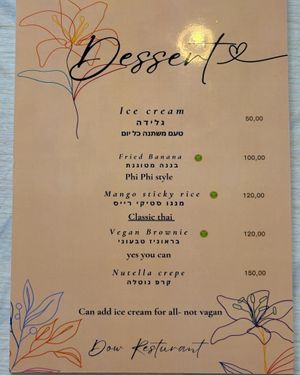   at Dow Vegan Restaurant in Koh Phi Phi