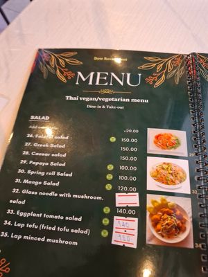 Menu at Dow Vegan Restaurant in Koh Phi Phi