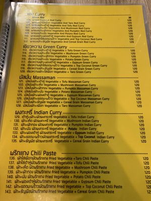 Curry Menu at Dow Vegan Restaurant in Koh Phi Phi