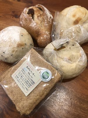  #Veganuary at Alpenrose in Kyoto