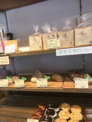 Vegan assortments  at Alpenrose in Kyoto