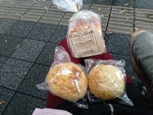 Vegan salted buns and bread at Alpenrose in Kyoto