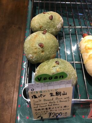 My second favorite bread there at Alpenrose in Kyoto
