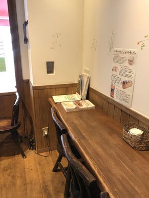 interrior at Alpenrose in Kyoto