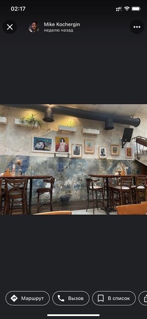   at Culture Club Strudla in Podgorica