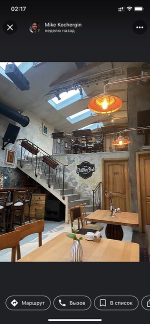   at Culture Club Strudla in Podgorica