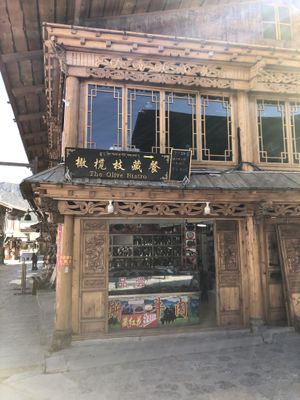 One door to the right at The Olive Bistro in Shangri-la