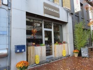 front at Noorderhuis in Roeselare