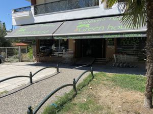 The Store at GreenHouseBio in Thessaloniki