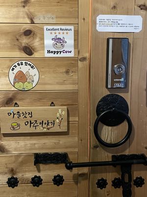 Happy Cow sticker  at Maju Story 마주이야기 in Seoul