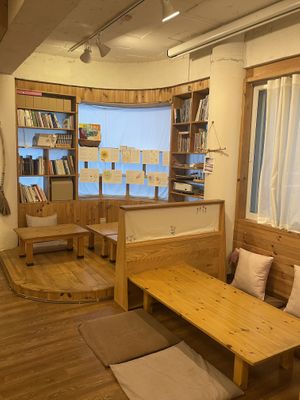 Floor sitting area  at Maju Story 마주이야기 in Seoul